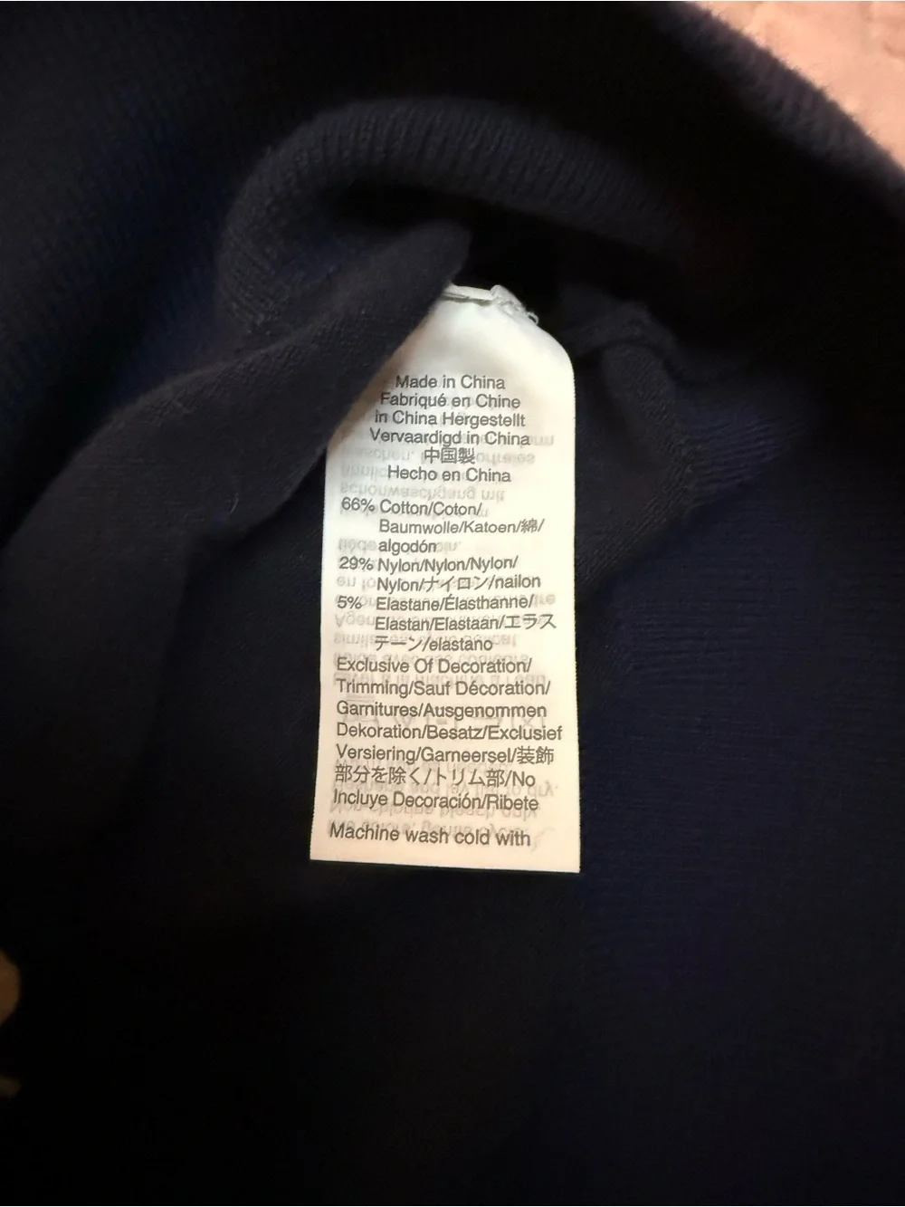 J. Crew Navy Blue Knit Crewneck Cardigan